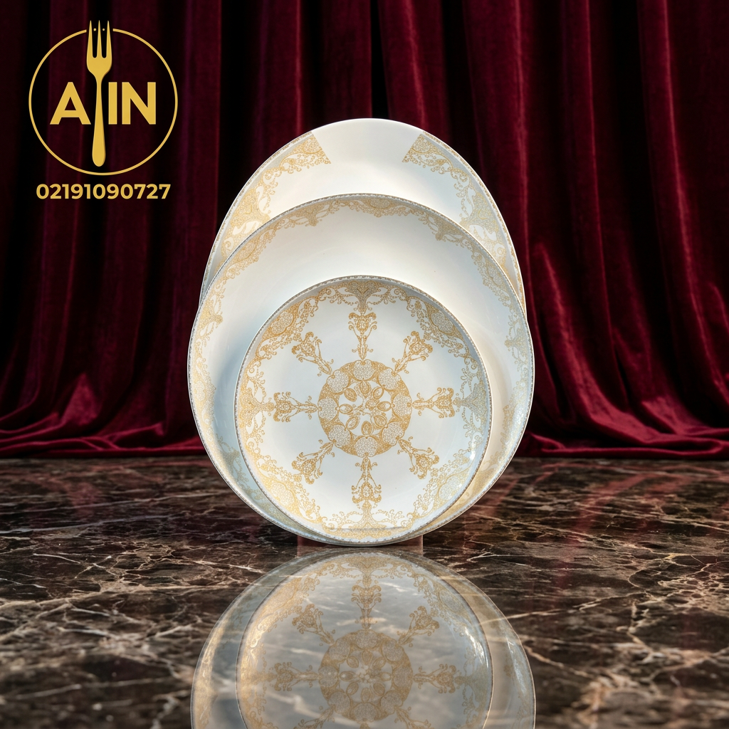 ارکوپال ۲6پارچه لئون طرح ویژن عسلی لوکس