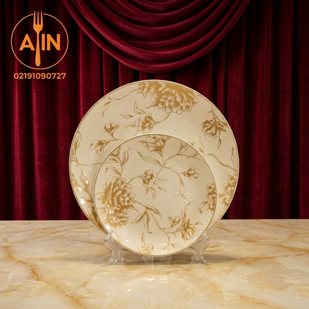 ارکوپال ۲6پارچه لئون طرح آگات طلاکوب