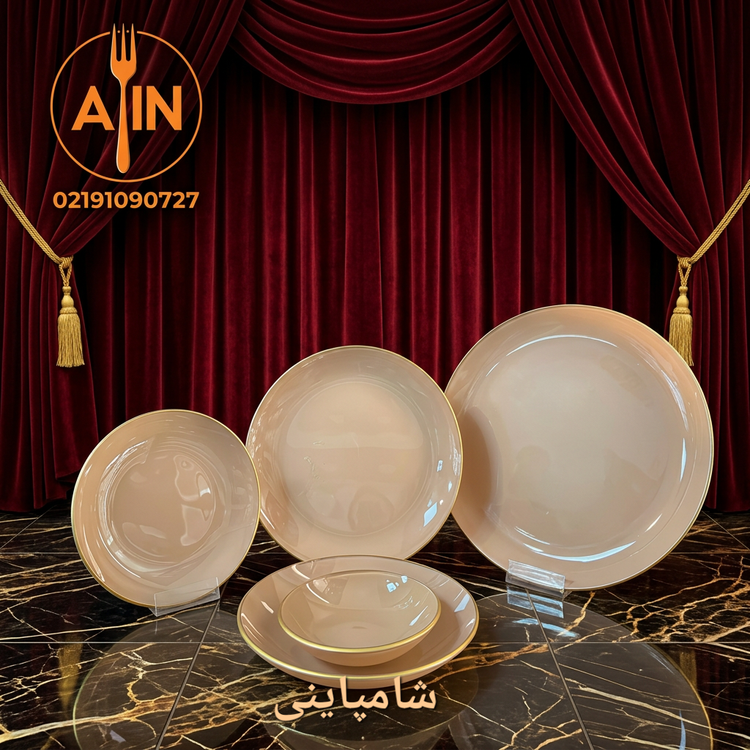 سرویس ۲۵ پارچه ۶ نفره آرکوپیرکس رنگ دلفینی