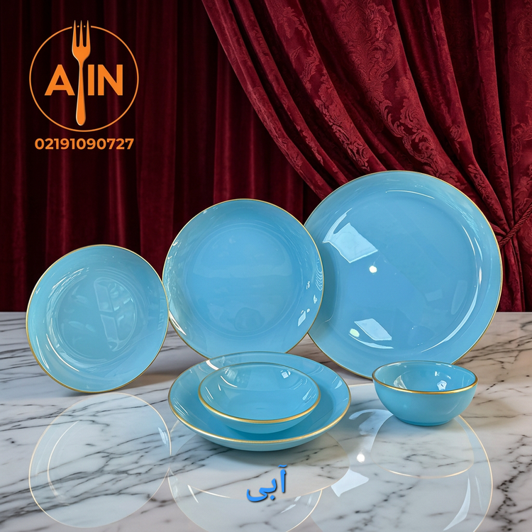 سرویس ۲۵ پارچه ۶ نفره آرکوپیرکس رنگ دلفینی