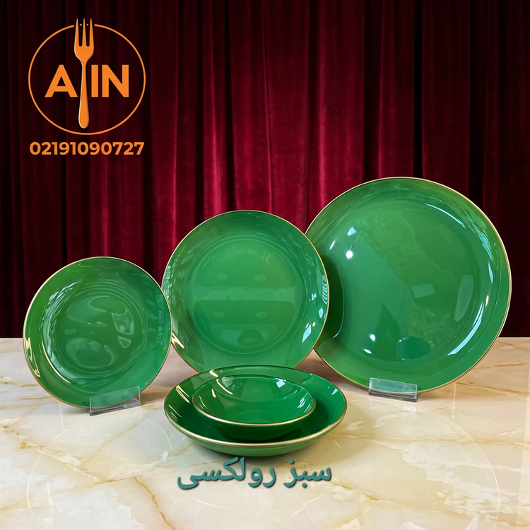 سرویس ۲۵ پارچه ۶ نفره آرکوپیرکس رنگ دلفینی