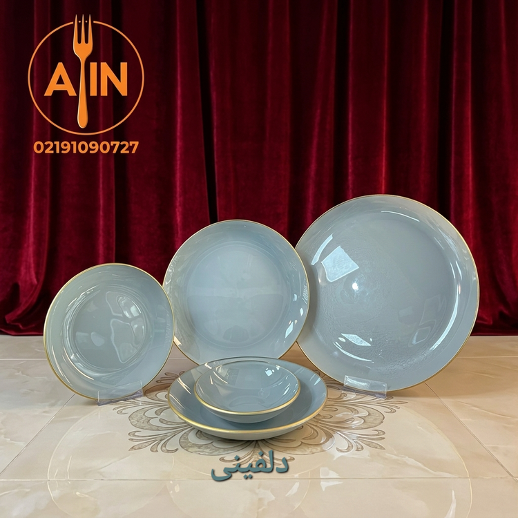 سرویس ۲۵ پارچه ۶ نفره آرکوپیرکس رنگ آبی
