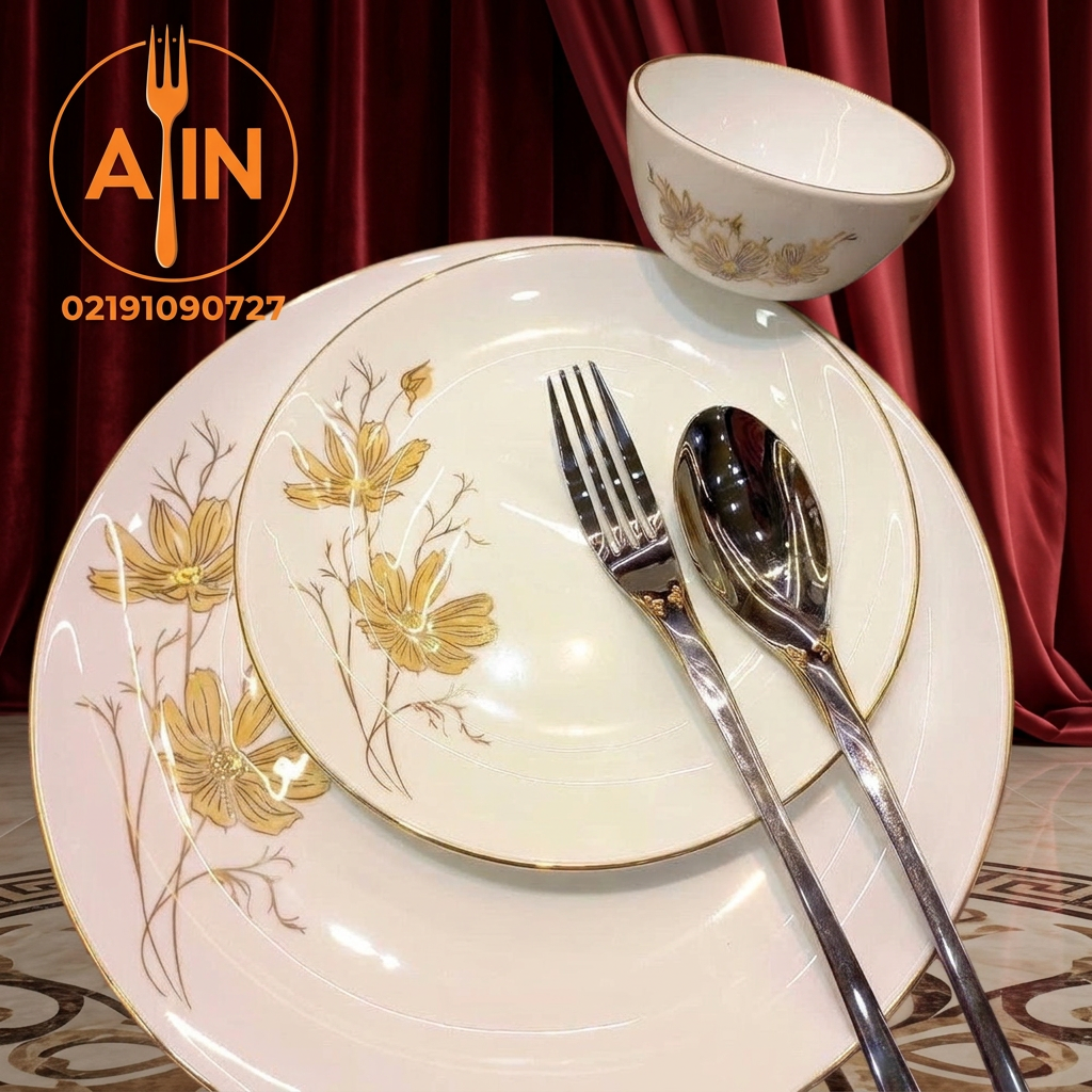 ارکوپال سرویس۲۶پارچه ژالین عسلی(طلایی) مقصود لب طلا
